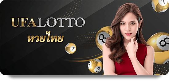 789Bet Xổ Số May Mắn: Trải Nghiệm Độc Đáo Cho Người Chơi